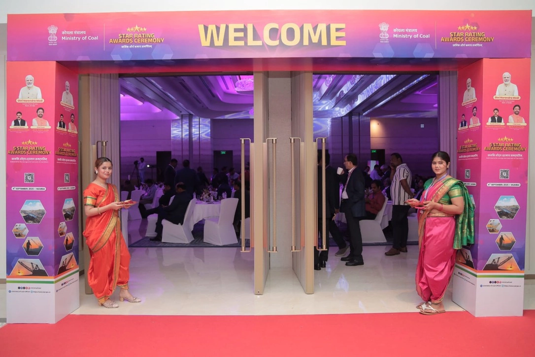 Ministry Of Coal India – Star Awards