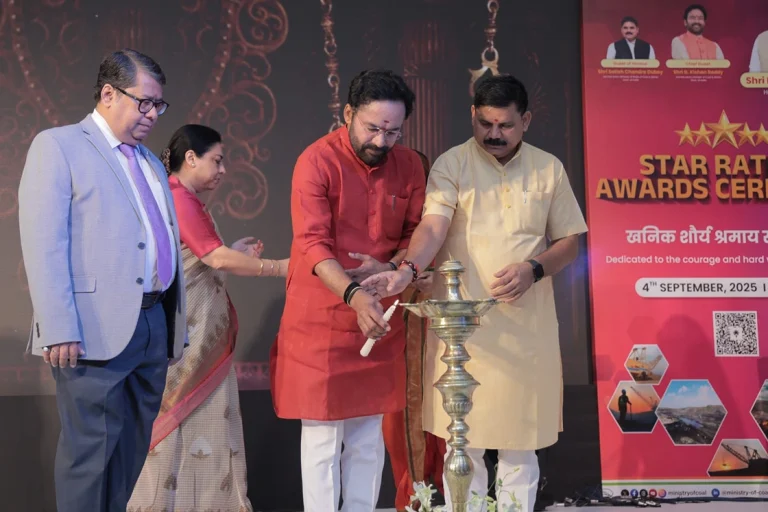 Ministry Of Coal India – Star Awards